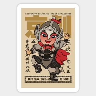 Classic Chinese Opera Character Sticker